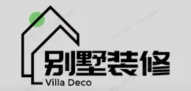 延长别墅装修,延长别墅装修设计就上【延长别墅装修网】